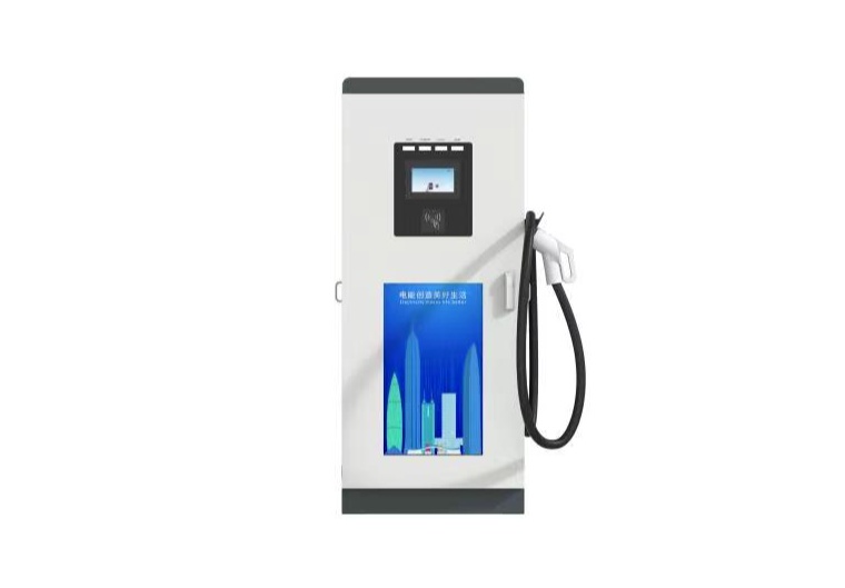 goods image